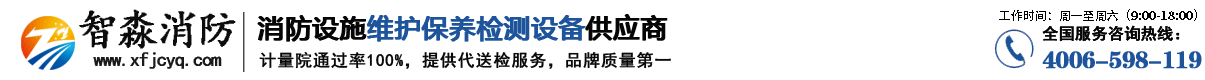 扬子官网