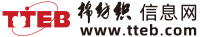 �޼�����Ϣ�W(TTEB)
